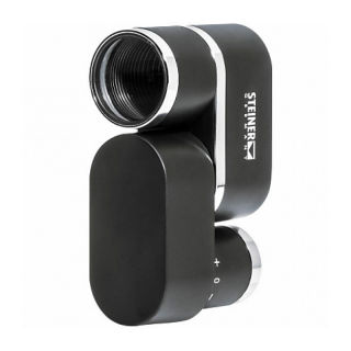 Steiner Miniscope 8x22 Tek Göz Dürbün kullananlar yorumlar